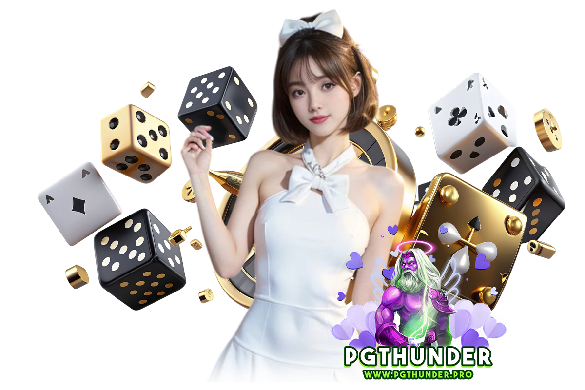 pgthunder เว็บตรง